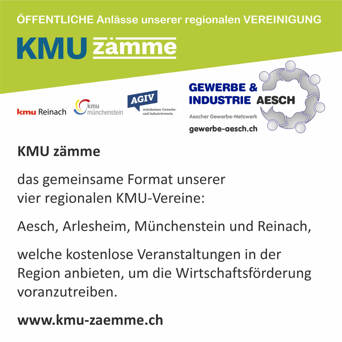 KMU-zaemme-1